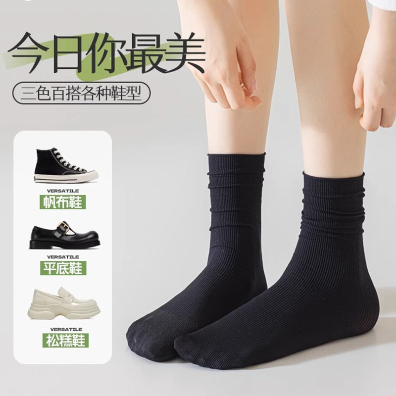 Calcetines de hielo para mujer, calcetines de tubo medio antibacterianos transpirables finos de verano, calcetines de pila cerosos suaves de terciopelo de seda anti-gancho, calcetines de mujer de todo fósforo