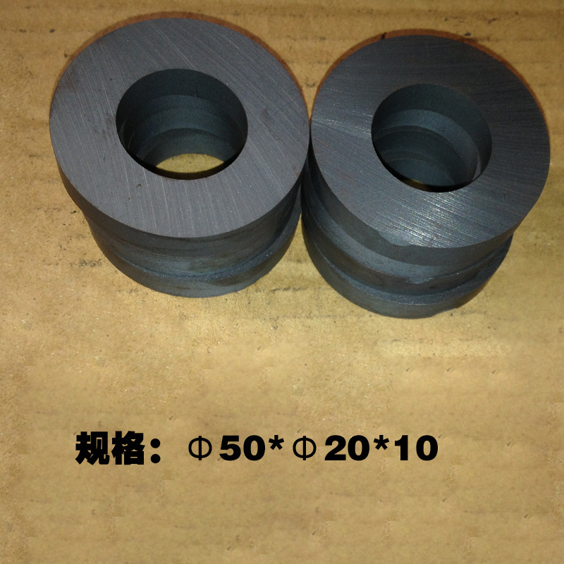 供应叭喇磁铁 规格：D32*18*6  铁氧体圆环 等各种磁片 磁环