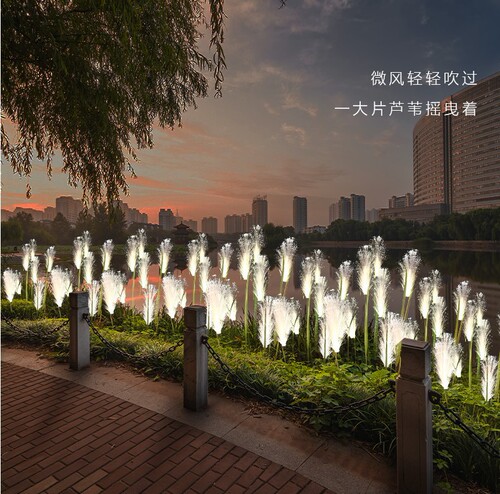 LED Fiber Reed Lawn Light, Colorful Automatic Solar Garden Light, Outdoor Waterproof Landscape Lighting Decor Lamp