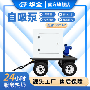 �Aȫ�ɷ�15kw����ˮ�������ó�ˮ�C�����O����ͺ��ŝ��Ƅӱ�܇