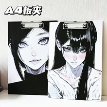 古风A4学生写字硬垫板夹卡通国风书法纸质文件夹高颜值学习用品