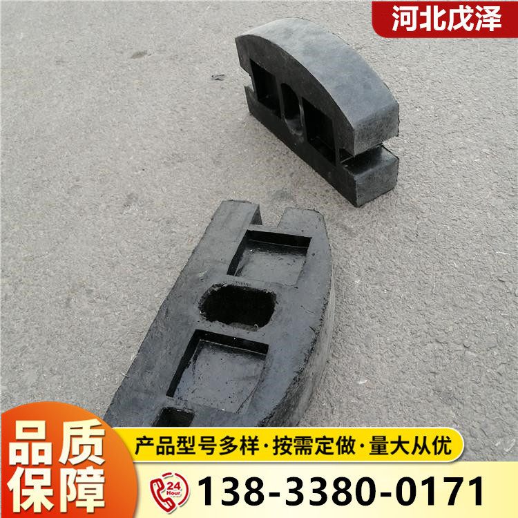 ゴムポリウレタン衝撃吸収接合固定式緩衝ゴムブロック衝突防止ゴムポリウレタン鉱車接合|undefined