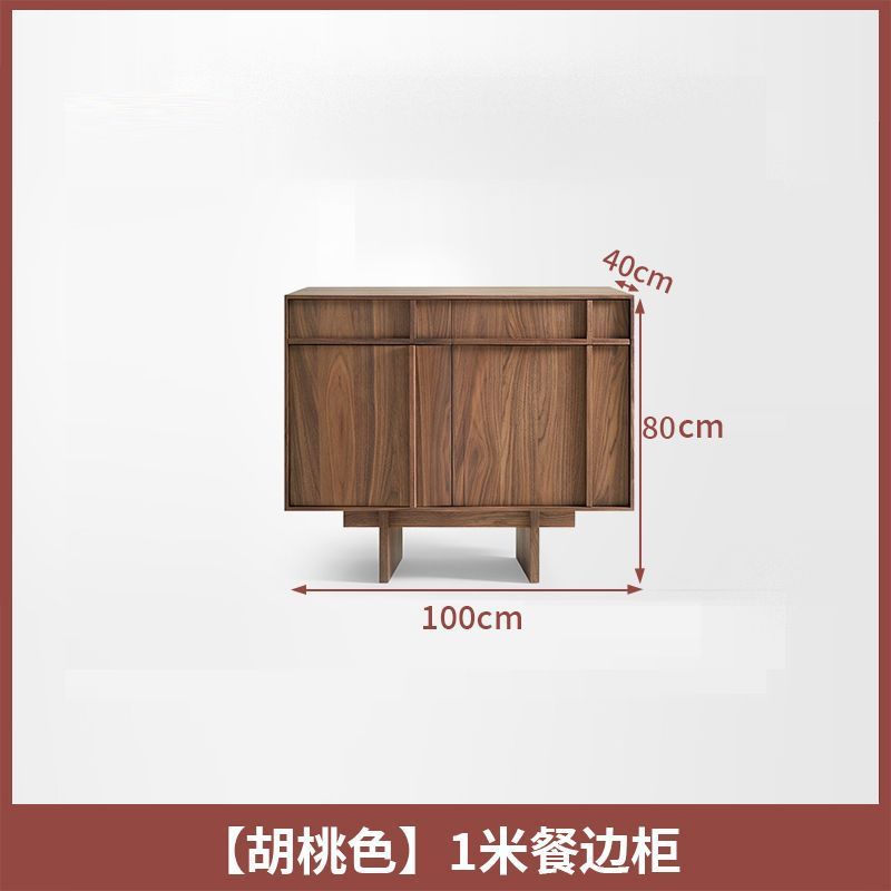 中古风餐边柜靠墙一体家用岩板储物柜客厅厨房骨骼线收纳柜茶水柜|undefined