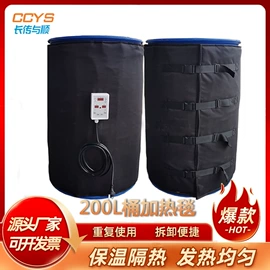 管道及配件;伴热设备;其他电热设备