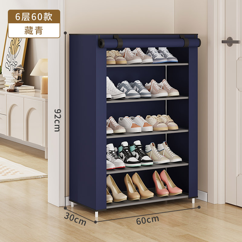 Estante de zapatos simple multicapa de ahorro de espacio económico a prueba de polvo doméstico almacenamiento de zapatos gabinete interior simple en la puerta del dormitorio