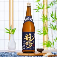 秋田龙吟1800ml纯米大吟酿清酒日本原装进口精米步合50%低度微醺