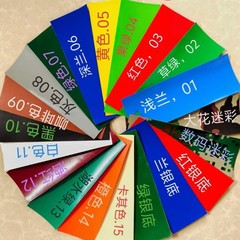 500gナイフワイパー防水布魚池幌布押し引き幌布貨物船幌布はどんなサイズにも対応しています。