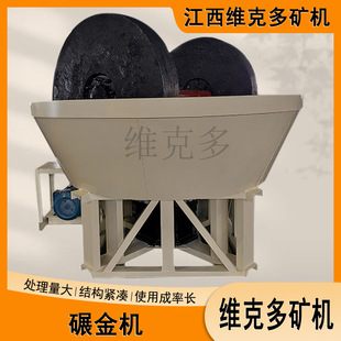 ��V�V�����C ˮ���x��C��Vʯ��ĥ�C 1200����ĥ�칯�C�F؛