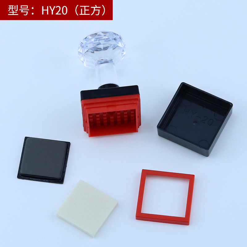 크리스탈-[20*20mm][완성된 씰]