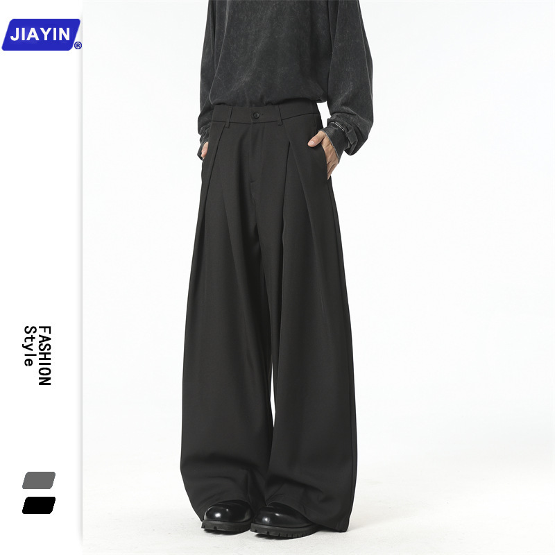 Black Pleated Wide-Leg Suit Pants Autumn New High-Waisted Loose Slimming Drape Floor-Length Casual Trendy Versatile Pants Black Pleated Wide-Leg Suit Pants Autumn New High-Waisted Loose Slimming Drape Floor-Length Casual Trendy Versatile Pants