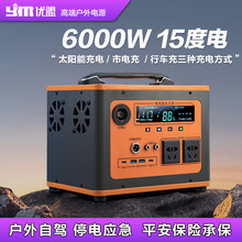 220V�Ƅ��Դ������늳ر�y��������ƿ���{�Δ[������܇�d����