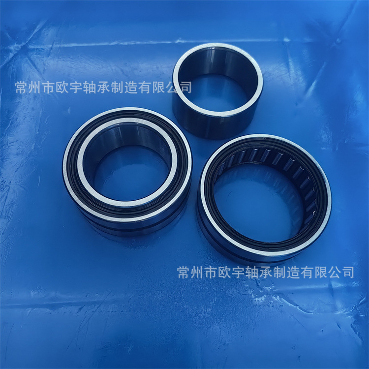 常州工厂直销 NA4910.2RS 轴承 NA4910UU 带密封实体套圈滚针轴承