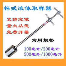 304��316L���P�Һ�wȡ�ӹܲ�жʽ�ֱ� ETC��ʽ����ˮ�|ȡ����