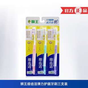 �{�����X�������o�l��ˢ��֧�b��ܛˢë���o���l��ͥ�b�Fُ���l