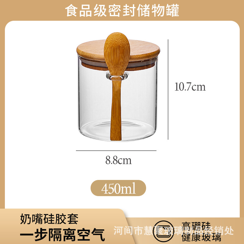 지름 8.5*높이 10cm 스푼 포함 [흰색 박스에 120개입]