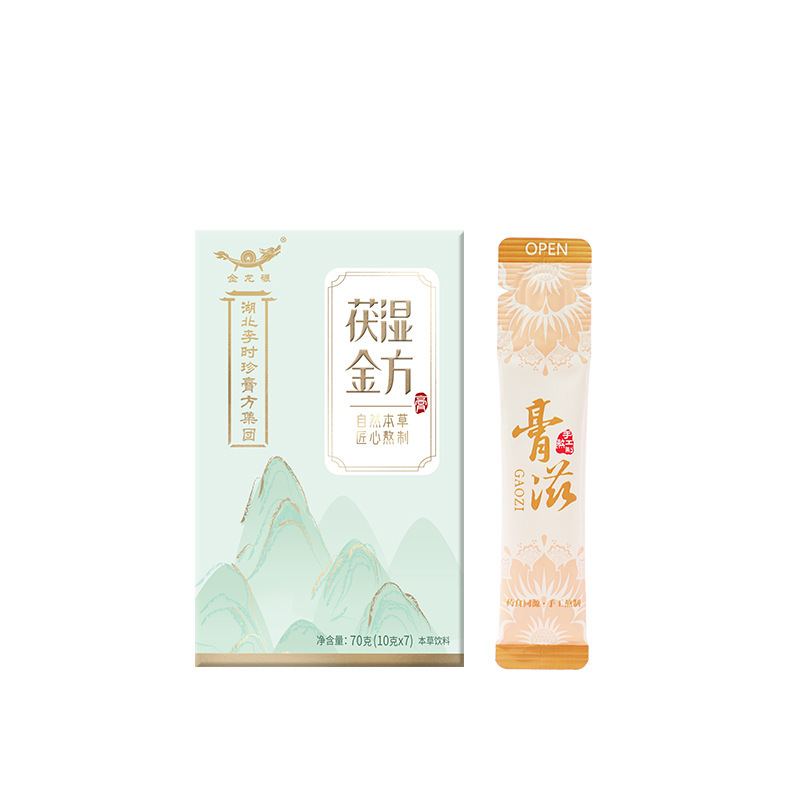 李時鎮軟膏栄養インスタントフーシージンレシピ 70 グラムポリアココスハトムギフーシー軟膏ストリップクリーム栄養ワンピース卸売|undefined