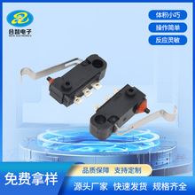 ��ˮ΢���_�P�߉����͜�IP67����3�_ֱ��Ӿ���늘����÷�ˮ�_�P