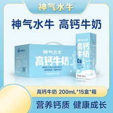 ���ˮţ���}ţ�̳�������I�ؠI�B��� 200ml*15������һ�����l