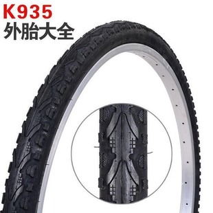 Jida Bicycle Tire K93516 20 24 26 "1.5 1.75 1.95700C Mountain Bike Inner Tire
