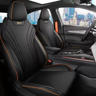 Suitable for the 2026 Geely Binyue L model, this is a full-coverage, all-season seat cover. It is also compatible with the 2025 Binyue L model (Modelə uyğun (Original) oturacaq örtükləri) - black-orange-silk-standard-edition-note-the-model-year-front-row-fully-covered-rear-row-partially-covered