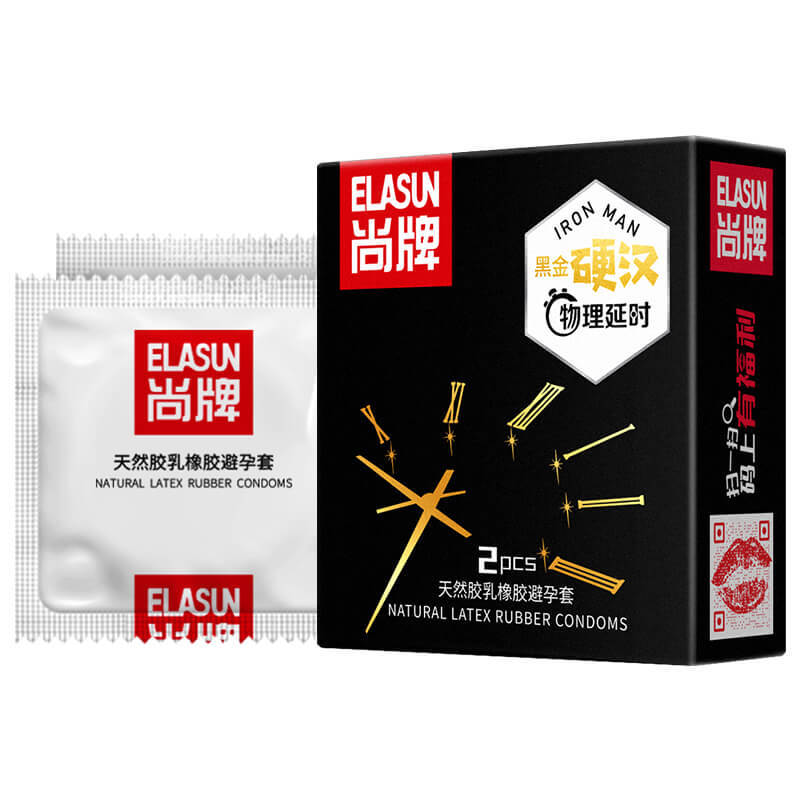 尚牌黑金黃金硬漢物理延時避孕套2隻裝安全套情趣成人計生性用品