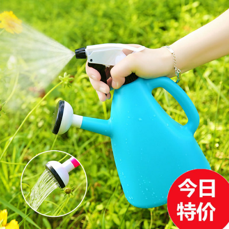 家用手压式两用喷壶浇花壶喷雾器洒水壶浇水壶塑料小喷壶喷水壶花