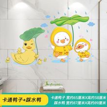 �l���g��ˮ���N���N����ճԡ�Ҵɴu�����N��ͨ�RͰ���g�����b�