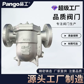 蝶阀;球阀;止回阀