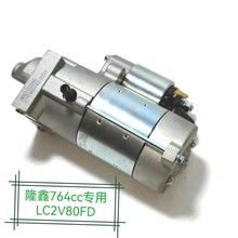 ¡���p�����Ͱl�әCLC2V80FD�L��764CC18kw�����R�_ԭ�S��Ʒ���