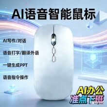 AI���ܟo���{����늿��pģ��˶��Z�Է��g���Z������o���k��