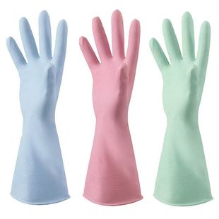 Washing Dish Gloves Housework Women's Household Cleaning Dish Cleaning Washing Clothes Plastic Rubber Leather Gloves for Kitchen