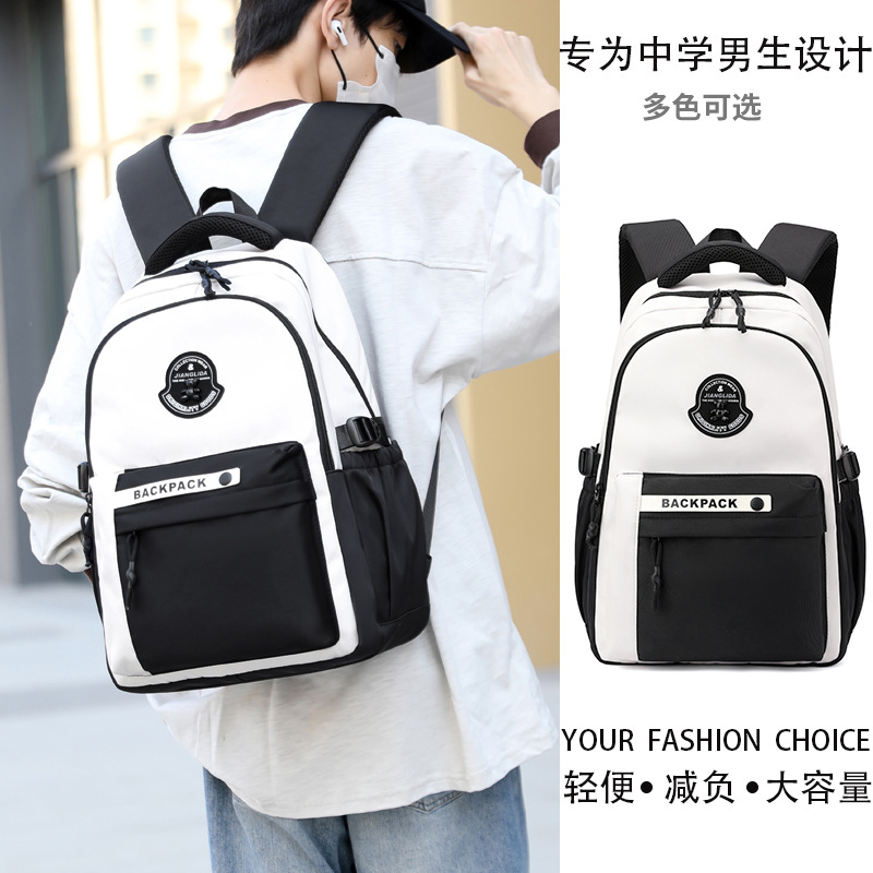 Peces naturales de gran capacidad resistente a la suciedad niños estudiantes de primaria 3 - 6 grados estudiantes de secundaria secundaria doble espalda impermeable ligera