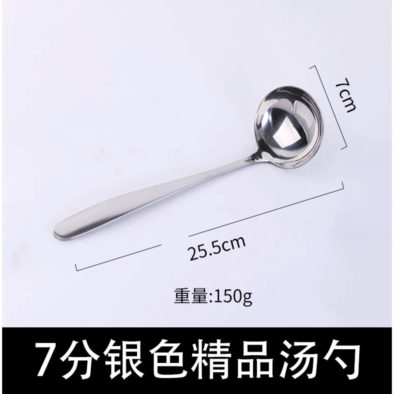 6mm 라운드 엔드 7 분할 쉘