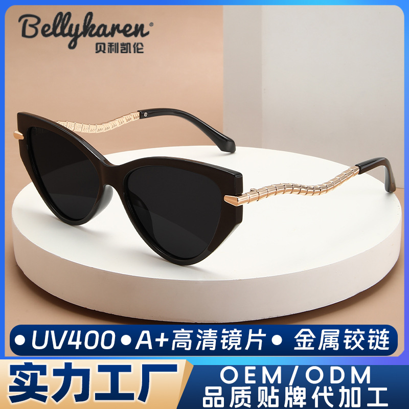 2025 nueva moda europea y americana ojo de gato gafas de sol anti-ultravioleta cadena de decoración de personalidad femenina gafas de sol de moda de alta calidad