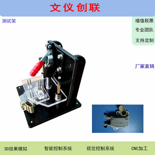 PCB��yԇ�ܿ��يA�yԇ�ξ��քӹ��b�A���ľ�ϻ���Ӝyԇ�����l