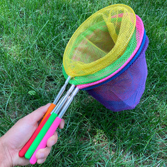 Children's fishing net, dragonfly butterfly net pocket, small copy net, insect catching net, children's fishing net, outdoor copy net, telescopic pole toy