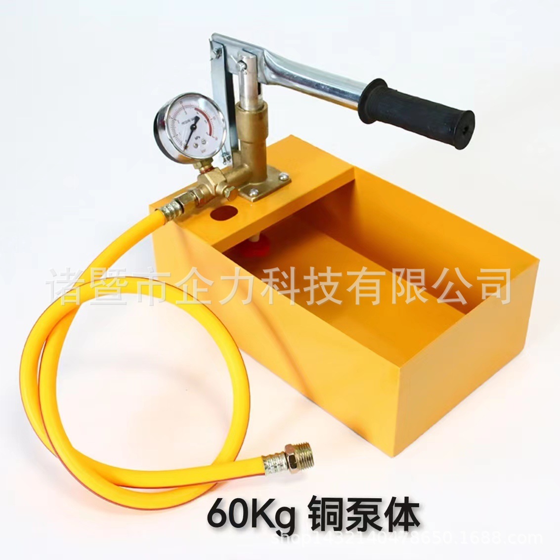 微信图片_20230506163213