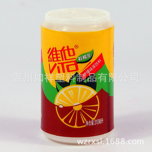Supply of Plastic Can-Shaped Cola Bottle Toothpick Jar Coca-Cola Shaped Plastic Bottle Toothpick Jar