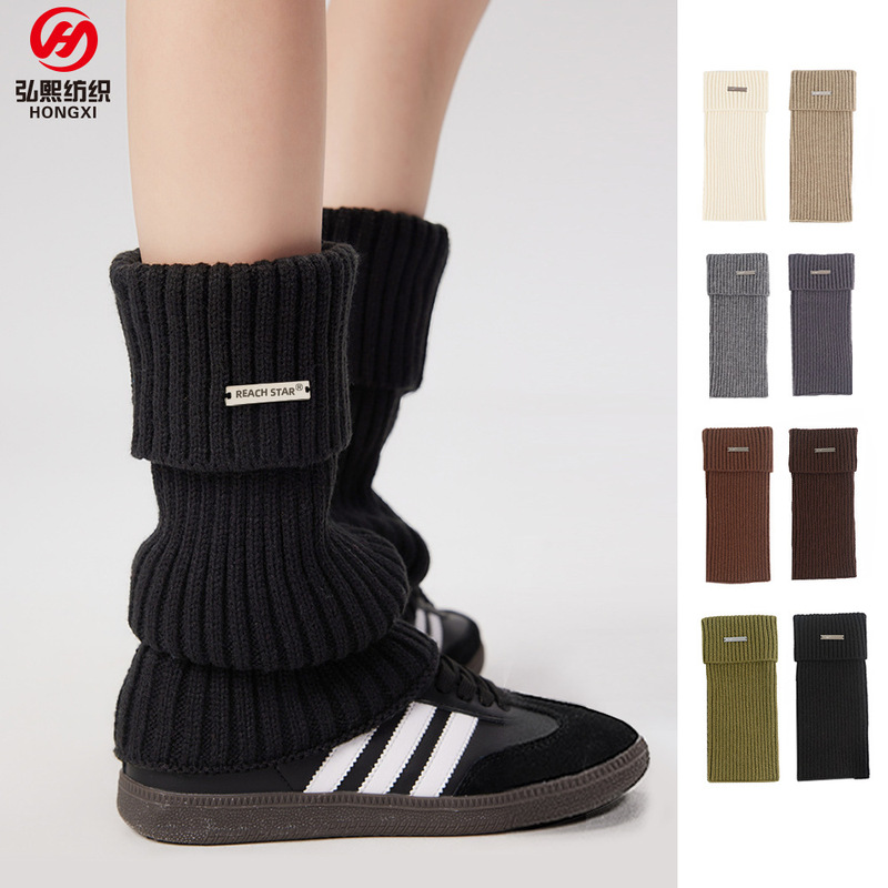 Autumn and Winter Thickened Warm Leg Cover Knitted Socks Y2K Hot Girl Personalized Metal Label Double Needle Thick Line Turn-over Stacked Socks