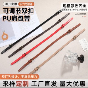�F؛�ɲ�ж�p��Ƥ���������б��μ����pu�p��diy�ֹ���б�玧