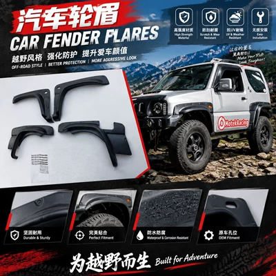 Car Wheel Eyebrow Suitable for 07-15 Jimny Widened Wheel Eyebrow 4-Piece Set Abs Car Wheel Eyebrow Anti-Scratch Fender