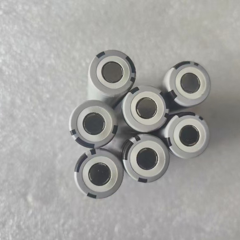 Lithium battery