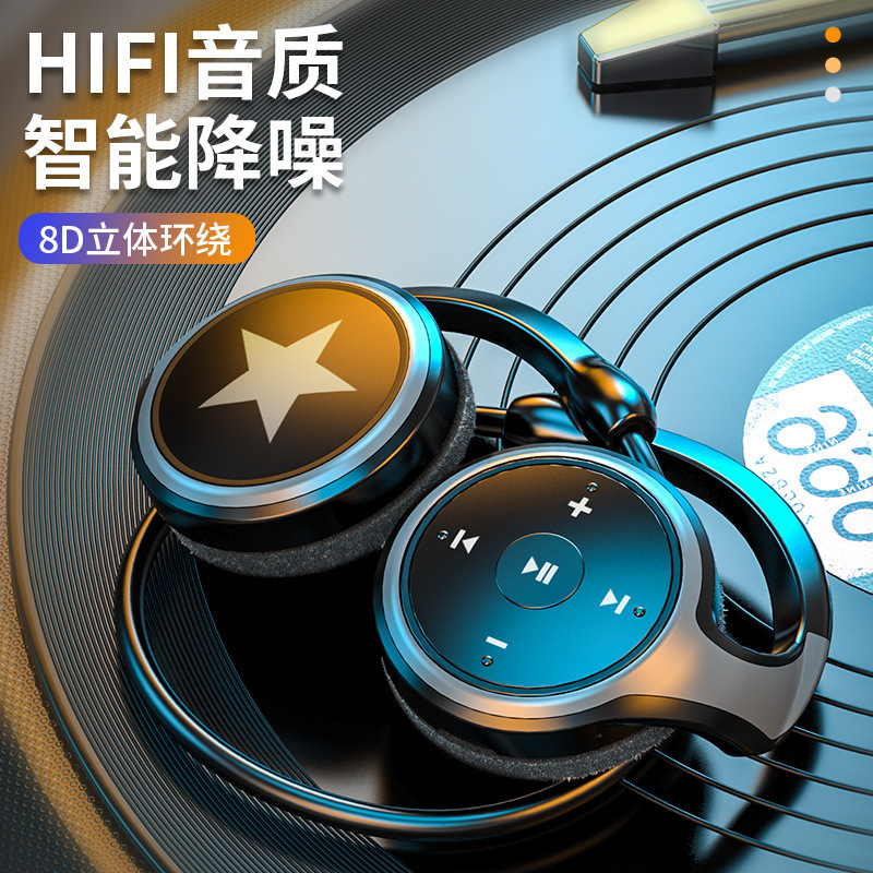 Cross-border new private model A23 wireless Bluetooth headset post-sports ear-mounted i7i12 binaural Mini Card-inserting headset Cross-border new private model A23 wireless Bluetooth headset post-sports ear-mounted i7i12 binaural Mini Card-inserting headset