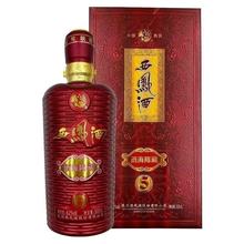 ���P�ƺ�ꐲ�5�P���Ͱ׾�42��500ml*4ƿ�����b ���Z����ϲ����Ո