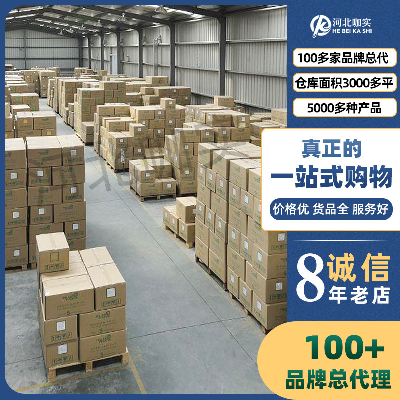 Single pack Phyair tide blow girl 8ml female pleasure essence pill naikawa well bag sex toys wholesale