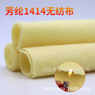�P����ᘴ̟o���� ���]1414��ȼ�͸ߜ���ĥ��˺�����Ϲ��Ië��