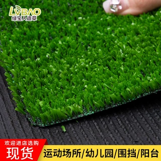 仿真草坪工程围挡墙面装饰塑料草皮工地护栏售楼处外墙假草坪