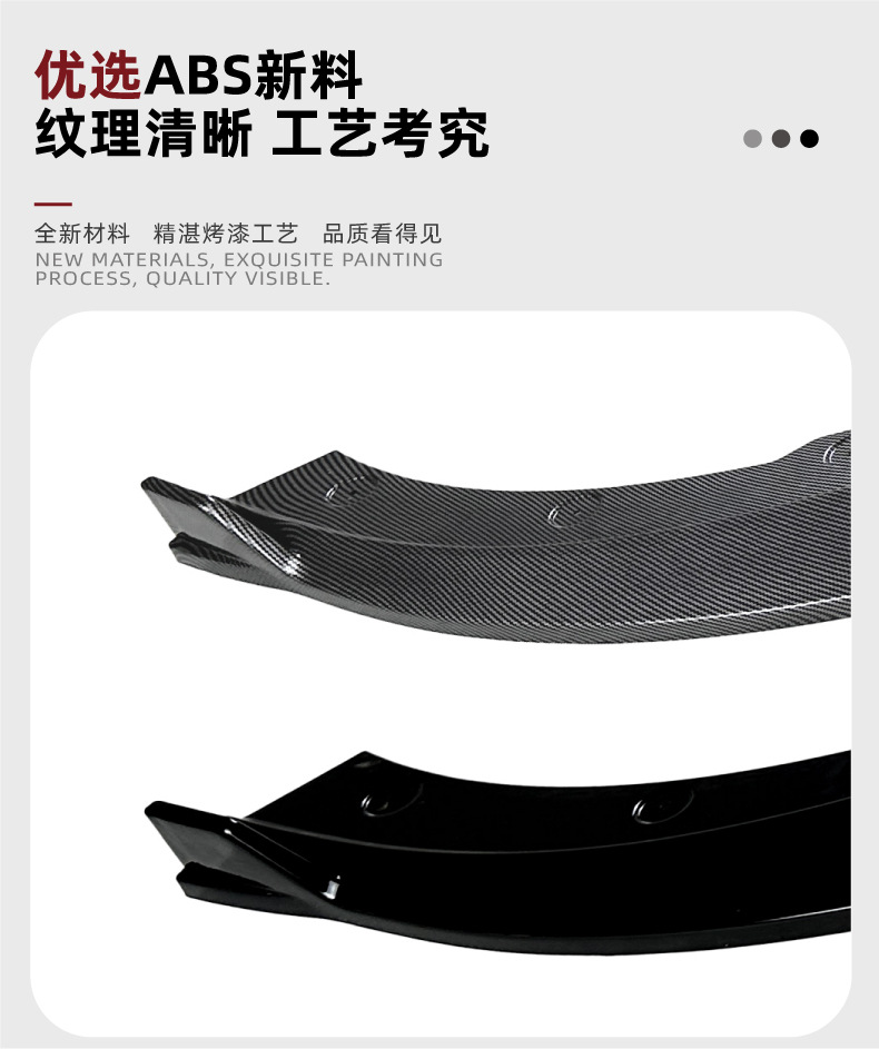 Suitable for Ford Mustang Mk5 2013-2014 Front Lip, Front Spoiler, Small Body Kit Modification