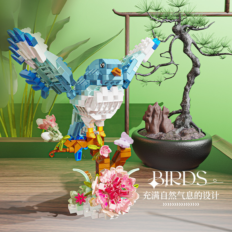 Yugao P2409-P2412 Serie Little Bird, Bloques de Construcción, Decoraciones para Sala de Estar, Juguetes Educativos de Ensamblaje para Niños, Venta al Por Mayor