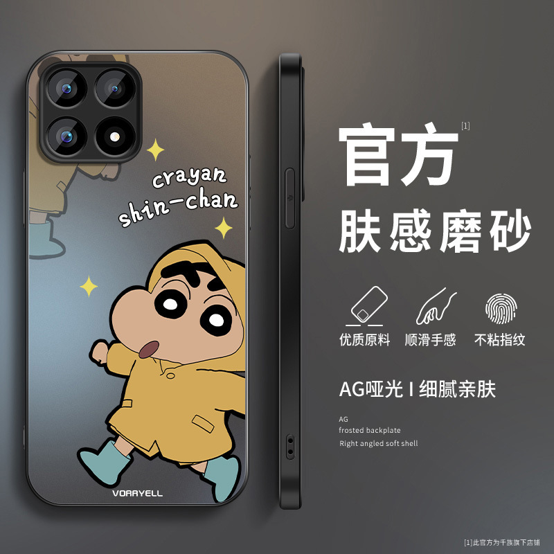 Raincoat Xiaoxin Is Suitable for Xiaomi 17 Mobile Phone Case 17Proamx New Model 15 Male 14 Matte Civi5Pro/4 Set